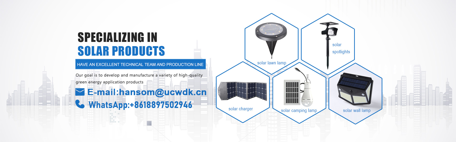Солнечное зарядное устройство, солнечный свет, солнечная панель,UCWDK Solar Technology Co. Ltd.